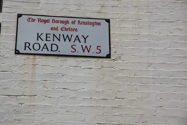 Kenway road sign, Westminster, Londres, Reino Unido — Foto de Stock