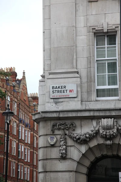 Bäcker-Straßenschild — Stockfoto