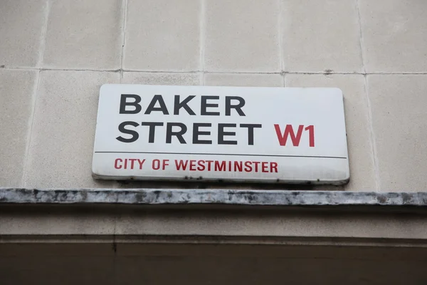 Bäcker-Straßenschild — Stockfoto