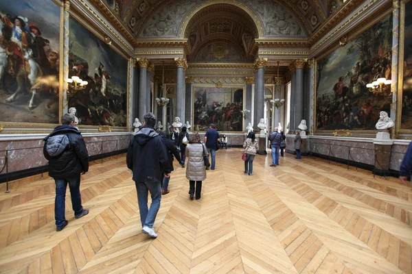 Versailles palace — Stock Photo, Image