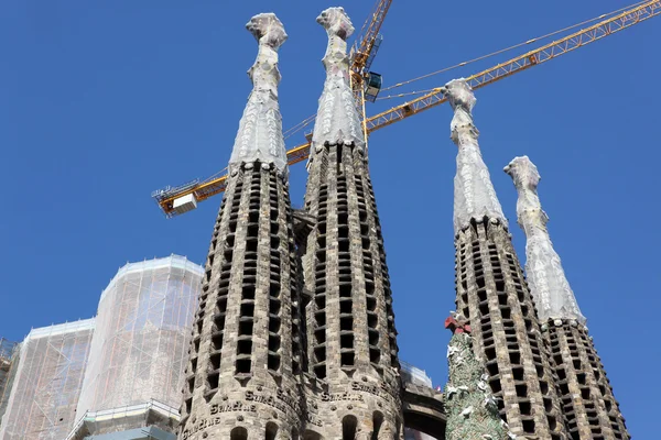 La Sagrada Familia - the impressive cathedral designed by Gaudi — Stock Photo, Image