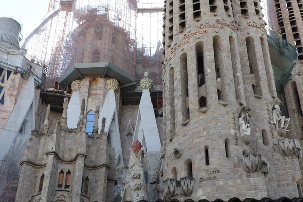 La Sagrada Familia - l'imponente cattedrale — Foto Stock