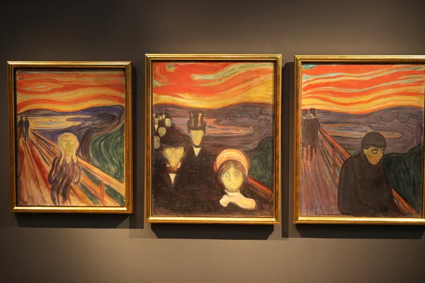 Imagen del Museo Munch — Foto de Stock