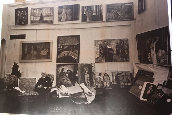 Foto van munch museum — Stockfoto