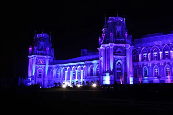 Night view of The palace Tsaritsyno history museum in Moscow, Ru — Stock Photo, Image