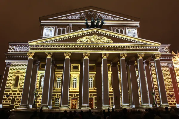 Nocny widok Teatru Bolszoj — Zdjęcie stockowe