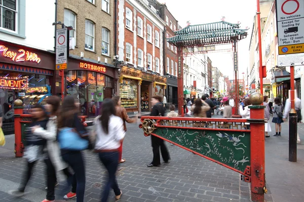 Streets of London — Stock Photo, Image