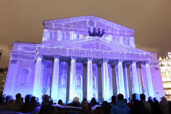 Teatr Bolszoj (duże, wielkie lub grand theatre) — Zdjęcie stockowe