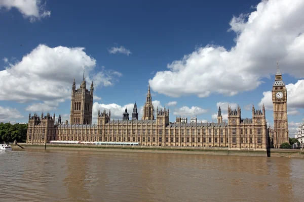 Cámara del Parlamento — Foto de Stock