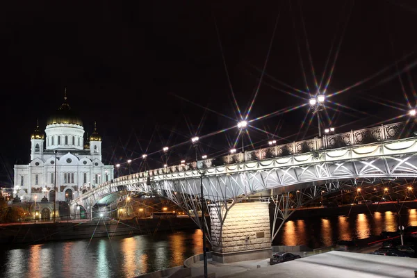 ünlü ve güzel gece görünümü Katedrali kurtarıcı İsa Mesih'in