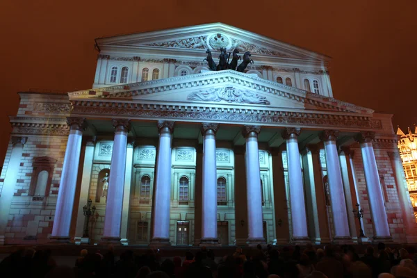 Nocny widok Teatru Bolszoj — Zdjęcie stockowe