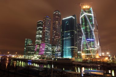 gökdelenler şehri Uluslararası İş Merkezi