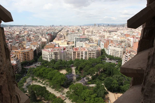 Panorama de Barcelone. Espagne — Photo