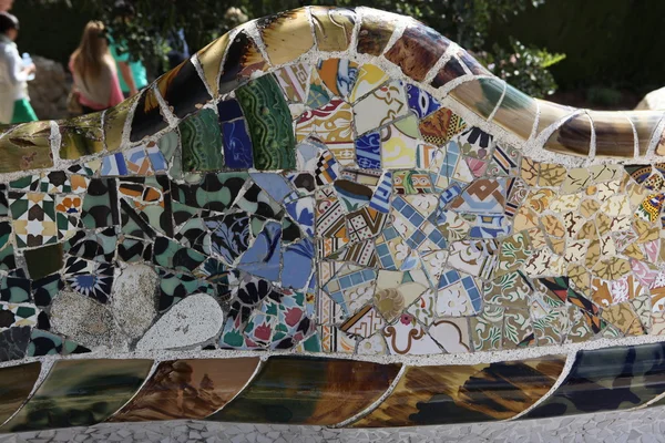 Park Guell — Stock Photo, Image