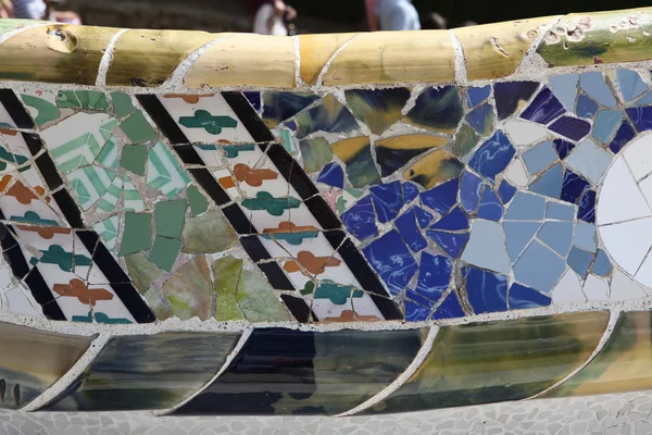 Park Guell — Zdjęcie stockowe