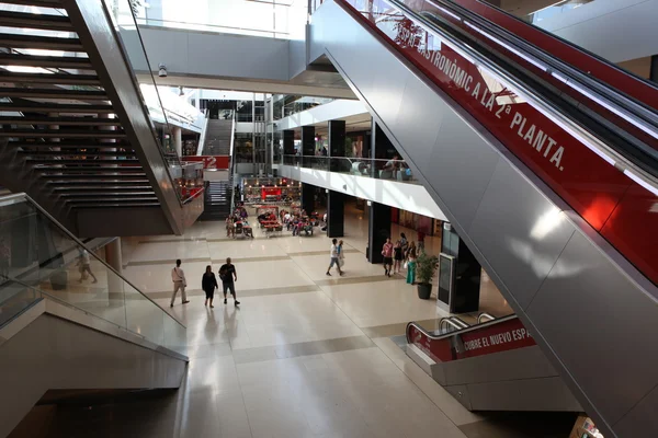 Shopping mall — Stock Photo, Image