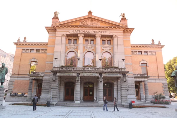 National theater, Oslo, Norway — Stock Photo, Image