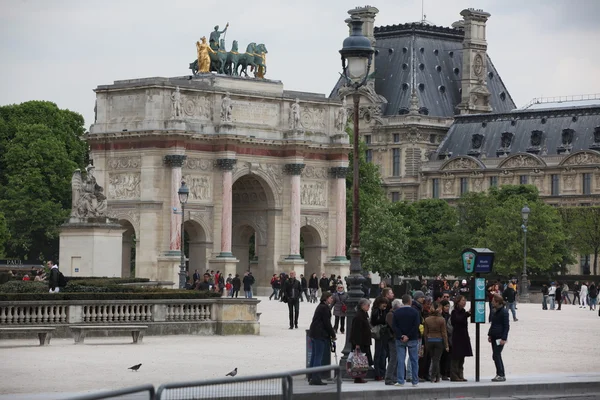 Arc de Triomphe — Photo