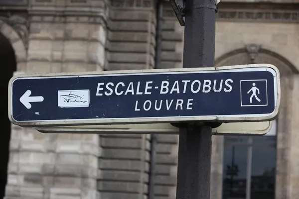 Louvre sign — Stock Photo, Image