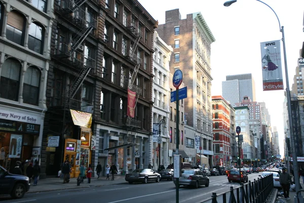 Gebäude in New York — Stockfoto