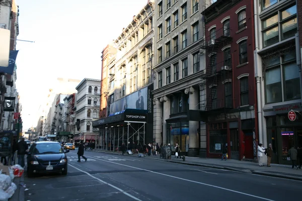 New York buildings — Stock Photo, Image