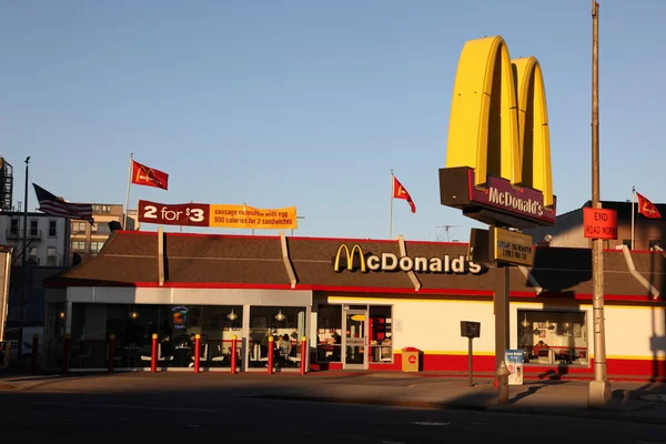 McDonalds — Stok Foto