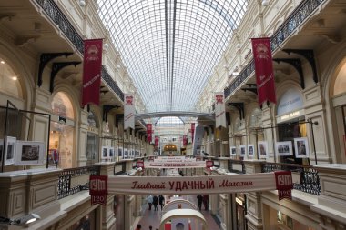 iç ana evrensel Store (sakız) red square, Moskova, Rusya