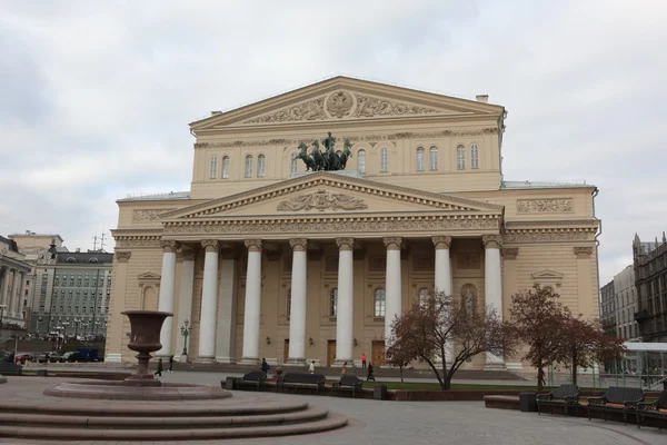 Teatr Bolszoj — Zdjęcie stockowe