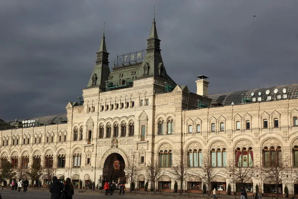 Универмаг ГУМ в Москве, Россия — стоковое фото