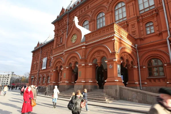 Ulusal Tarih Müzesi red Square, Moskova, Rusya — Stok fotoğraf