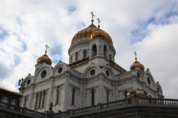 Cathedral of Christ Saviour in Moscow, Russia — Stock Photo, Image