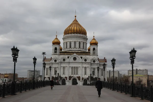 Catedral de Cristo Salvador em Moscou, Rússia — Fotografia de Stock