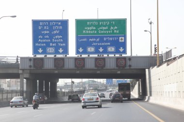 karayolu, tel aviv, İsrail