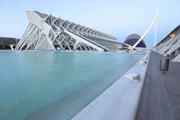 Valencia complex City of Arts and Sciences — Stock Photo, Image