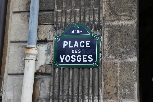 Place de Vosges  street sign — Stock Photo, Image