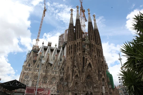 La Sagrada Familia — Foto de Stock