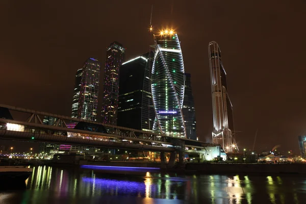 Skyscrapers City international business center — Stock Photo, Image