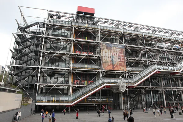 Paris, Frankrijk — Stockfoto