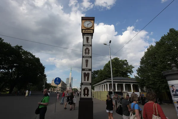 Street of Riga, Latvia — Stock Photo, Image