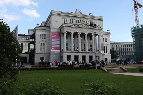 Budynki w Rydze, Łotwa — Zdjęcie stockowe