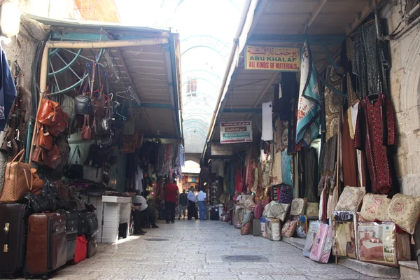 Staden jerusalem — Stockfoto