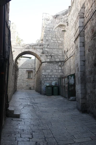 Miasto Jerozolima — Zdjęcie stockowe