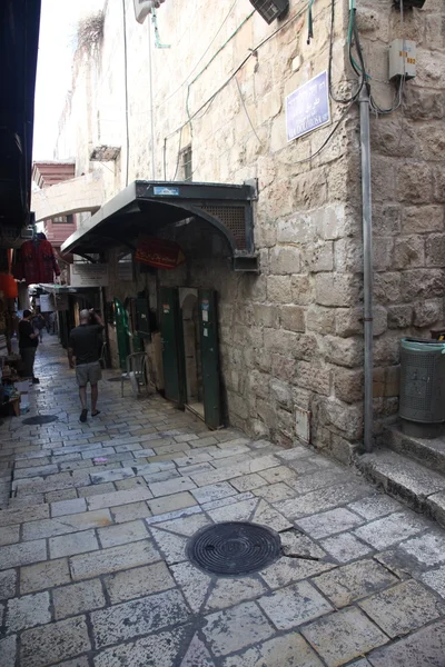 Ciudad de Jerusalén — Foto de Stock