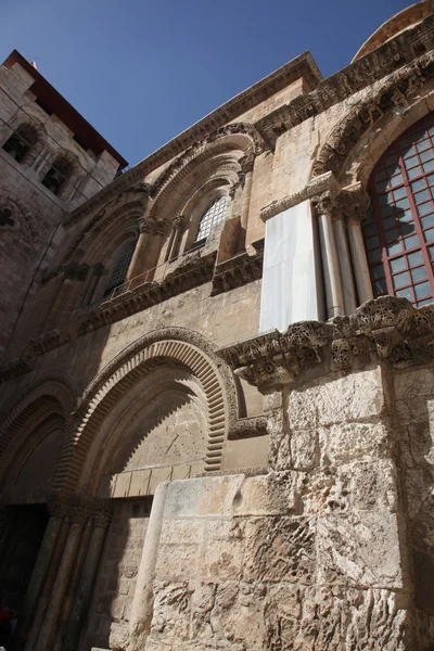 Ciudad de Jerusalén — Foto de Stock