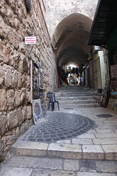 Miasto Jerozolima — Zdjęcie stockowe