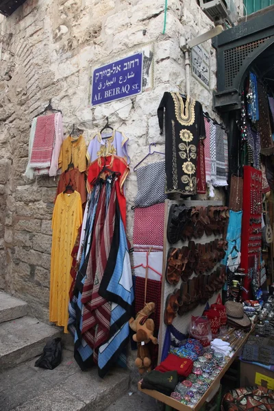 Geschäft in jerusalem — Stockfoto