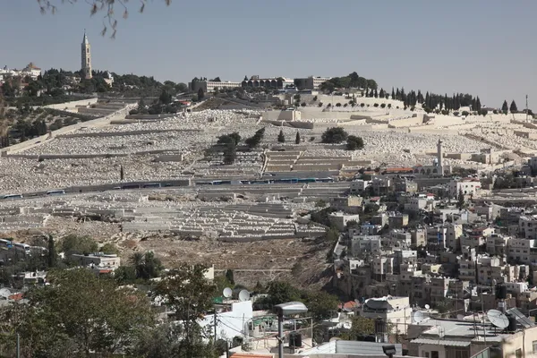 Město Jeruzalém — Stock fotografie