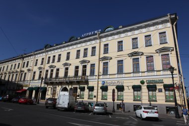 st. Petersburg Street