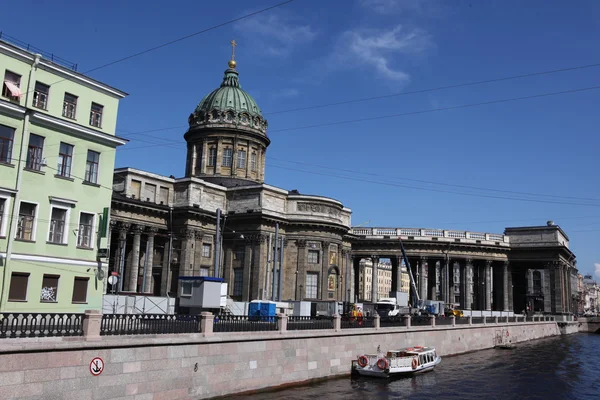 Catedral de Kazán — Foto de Stock