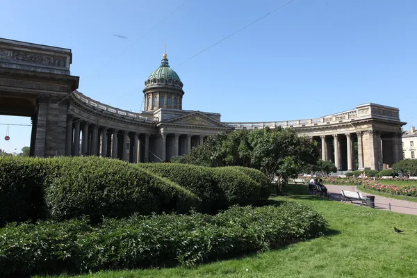 Kazan kathedraal — Stockfoto